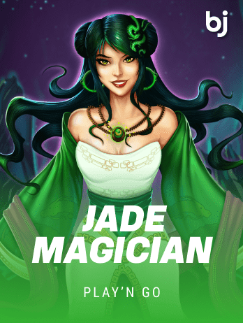 Jade Magician screenshot