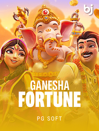 Ganesha Fortune screenshot