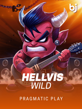 Hellvis Wild screenshot