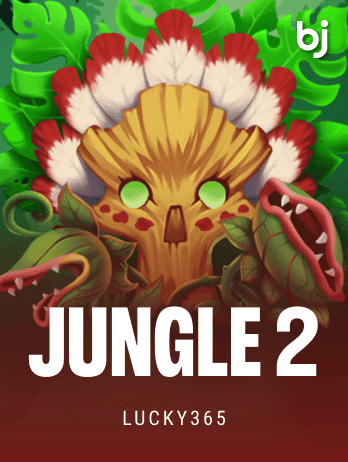 Jungle2png screenshot