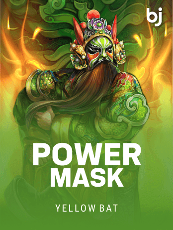 Power Mask screenshot